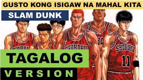 slam dunk full movie tagalog